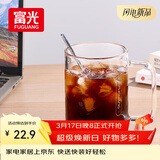 富光高硼硅玻璃杯花茶杯子单层果汁杯牛奶杯带把带刻度水杯男女
