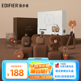 漫步者（EDIFIER）LINE FRIENDS 联名款限定耳机礼盒 Zero Air 真无线蓝牙耳机 半入耳式耳机 布朗熊款
