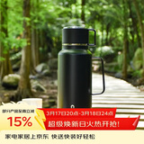 希乐保温壶大容量旅行壶316不锈钢户外出游徒步车载壶男女士便携水杯