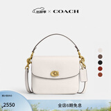 蔻驰（COACH）经典标志CASSIE19号单肩斜挎包翻盖春季女包 黄铜色硬件/粉白色(新版）