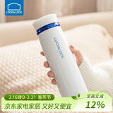 乐扣乐扣（LOCK&LOCK）不锈钢情侣学生保温杯菲特旋转盖轻量杯450ml白蓝 LHC4131WB