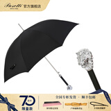 葩莎帝 意大利手工定制黑色伞面男士镀银雄狮头手柄长柄晴雨伞 黑色复古榉木握杆