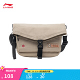 李宁户外CF溯丨单肩包情侣款按扣斜挎包肩邮差包可拆卸卡包 卡其-5 F