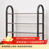 安尔雅 鞋架门口多层简易鞋柜客厅宿舍出租房收纳架子加粗  四层50cm