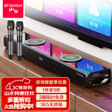 山水（SANSUI）回音壁 家庭KTV音响套装 电视音响 家庭影院 客厅蓝牙卡拉OK音箱 91H影院级旗舰版（双麦）