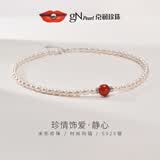 京润珍珠项链女925银静心淡水珍珠项链红玛瑙妈妈款新年礼物送妈妈