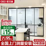 欧贝迪（OUBEIDI） 厨房推拉门极窄三联动阳台四联动玻璃门卫生间隔断吊轨移门定制 2026轻奢地轨两轨四扇-送双向阻尼/6平起