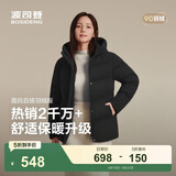 波司登（BOSIDENG）冬季羽绒服女士宽松休闲加厚90绒连帽百搭舒适外套B250245128 黑色8056 XL 175/96A 体重约130-140斤