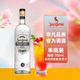 豪帅快活（Jose Cuervo）洋酒 豪帅银 传统银 墨西哥 龙舌兰酒 700ml
