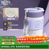 物生物保温杯女士手持咖啡杯大容量水杯吸管杯高颜值学生杯子生日礼物