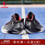 乔丹篮球鞋男鞋夏季网面透气减震耐磨青少年舒适运动鞋