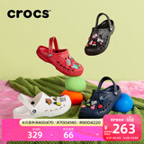 卡骆驰（CROCS）洞洞鞋贝雅男鞋女鞋轻便耐磨一脚蹬拖鞋休闲鞋|10126 深蓝-410 36 /37(220mm)