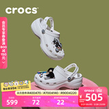 卡骆驰（CROCS）经典云朵老爹鞋洞洞鞋时尚百搭女鞋拖鞋一脚蹬|206750 白色-100(含智必星) 36 /37(230mm)