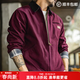 马登工装底特律猎装夹克男美式复古J001巴恩风翻领谷仓外套春季新款 火龙果色 【安可拉红/衣服男装/男士夹克/轻奢外套】 L