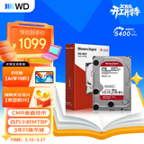 西部数据（WD）NAS机械硬盘 WD Red Plus 西数红盘 2TB 5400转 64MB SATA CMR垂直 NAS专用硬盘 3.5英寸 WD20EFPX