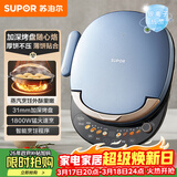 苏泊尔（SUPOR）电饼铛 上下盘可拆洗 家用双面加热 早餐机蒸汽煎烤机电饼档 31mm加深 触控智能 JD30RQ859-N
