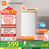 米家小米3kg内衣儿童迷你洗衣机全自动小型波轮租房官方正品XQB30MJ107