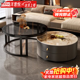 洋意悦  简约茶几客厅家用边桌轻奢小户型茶几电视柜 60潘多拉岩板+80钢化玻璃