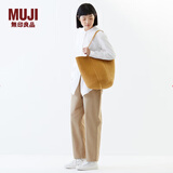 MUJI 纸编 托特包 挎包 女包 包包 轻便 手提包编织包通勤 浅棕色 加大 底部直径25*高31cm