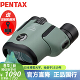 PENTAX宾得虫虫镜三代6.5x21绿防水微距双筒望远镜观剧展博物馆高清拍摄