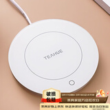 忆壶茶（YIHUTEA）保温底座恒温杯垫加热杯垫水杯加热器茶杯垫温茶办公室暖牛奶神器 圆形触碰款