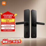 小米智能门锁 E30星辰黑C级锁芯指纹锁电子锁家用门锁 防盗门锁密码锁