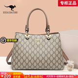 雪爱袋鼠（XUEAIDAISHU）高端女士包包女包品牌女款2026新款40-50岁妈妈手提包母亲节礼物 蝴蝶古铜色[品牌钱包+礼盒]