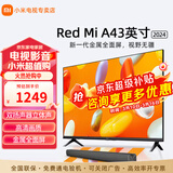 小米电视43英寸高清屏wifi网络智能液晶平板电视机客厅卧室彩电以旧换新补贴 43英寸 新Redmi A影院版