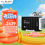 西部数据（WD）12TB移动硬盘250MB/s大容量高速D10家庭桌面存储外置机械硬盘外接PS5游戏手机笔记本电脑mac