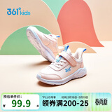361°童鞋 儿童运动鞋25冬季男女童3-14岁皮革校园跑鞋 粉28