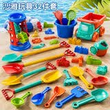 妙贝乐儿童沙滩玩具宝宝海边玩沙挖沙铲子水桶沙漏挖土工具套装沙池推车