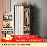 安尔雅简易衣柜卧室单人收纳衣橱出租房储物柜加粗骨架耐用置物柜 70CM