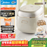 美的（Midea）电饭煲电饭锅小型迷你家用1-2人小容量智能预约多功能煲汤小米粥2L小饭煲以旧换新MB-RC211