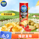 可比克薯片番茄味105g桶装休闲膨化食品零食解馋小吃