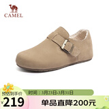 骆驼（CAMEL）松包2代全包勃肯鞋舒适深口鞋 L25W700108 杏色(全包绒里) 38