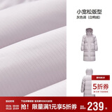 森马（Semir）90绒羽绒服女长款收腰显瘦冬季宽松连帽三防厚外套101724113055