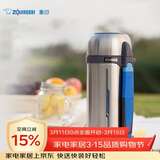 象印（ZO JIRUSHI）保温壶 户外旅行原装进口大容量不锈钢保温保冷水壶2L SFCC20XA 