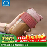 乐扣乐扣（LOCK&LOCK）咖啡杯耐热玻璃水杯子男女学生便携式双饮吸管杯随手杯500ML粉色