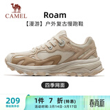 骆驼（CAMEL）漫游复古慢跑鞋女户外运动鞋子 K23S09L7014-1 汉玉白/浅棕 37