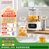 摩飞电器（Morphyrichards）全玻璃养生壶1.5升恒温壶烧水壶热水壶家用多功能煮茶壶0胶水0拼接风冷降温甜品燕窝MR5606