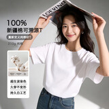 JD FASHION京东自营100%新疆棉溯源T男士t恤短袖男女同款衣服2026新款真5折