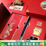 派克钢笔墨水笔高端文创礼盒学生套装商务送礼定制刻字生日礼物礼品文具签字国潮礼盒纪念品成人礼 威雅XL燧石黑金夹墨水笔+红墙礼盒