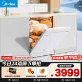美的（Midea）【RX600Max白色】150升以上独嵌洗碗机全面升级105℃热风烘干+升降碗篮 一级水效 三星消毒分层洗