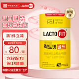 LACTO-FIT乐多飞钟根堂全家益生菌2g*50包畅道益生元韩国原装进口成人儿童