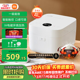 米家小米电饭煲家用3-4个人 智能微压IH多功能电饭锅煮饭锅煮粥锅 厚釜内胆不粘锅 一级能效 带蒸笼4升