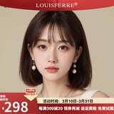 LOUISFERRE路易假发女真发自然全头套空气刘海锁骨发中长发真人发丝 圆顶心 混发 【自然黑】 中发 30cm