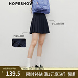 红袖学院风半身裙2025秋季新款女装MIU系A字显瘦减龄气质手工百褶短裙 藏青495 S