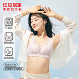红豆居家无钢圈文胸性感蕾丝网纱聚拢洞洞杯透气女士内衣紫色B85