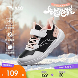 安踏儿童运动鞋男女童棉鞋秋冬大童革面加绒保暖元气跑步鞋A22546968