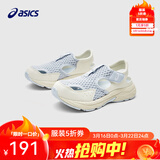 亚瑟士亚瑟士童鞋夏季新款男女儿童凉鞋款透气运动跑步鞋 021浅蓝白 27